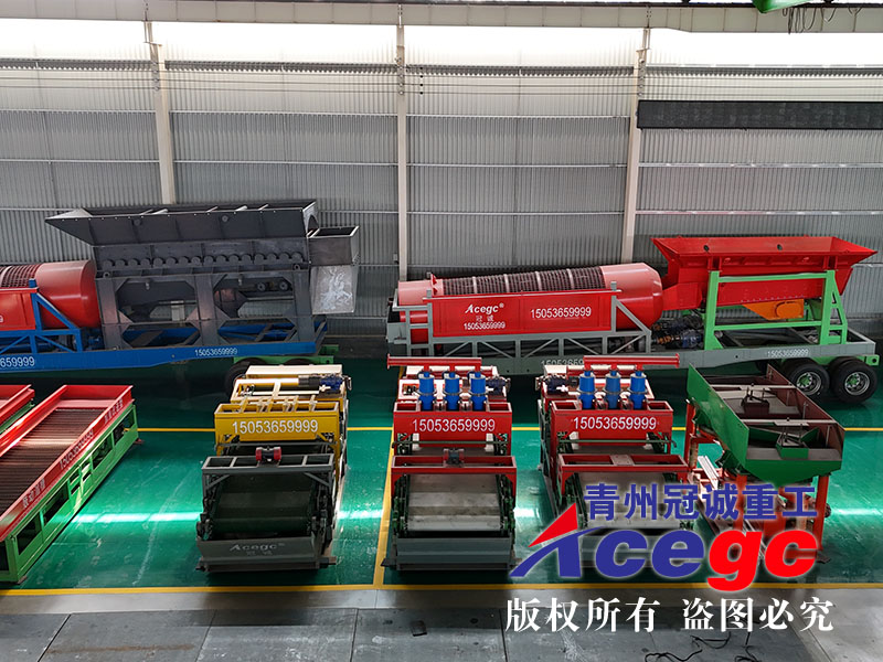 組合式移動沙金設備